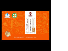 Tianliang Xianzhilou Lingzhi Mushroom Spore Powder Enhances Immunity