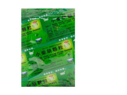 Big Set 999 Xiao Chai Hu Granules (Xiao Chai Hu Ke Li) 10g