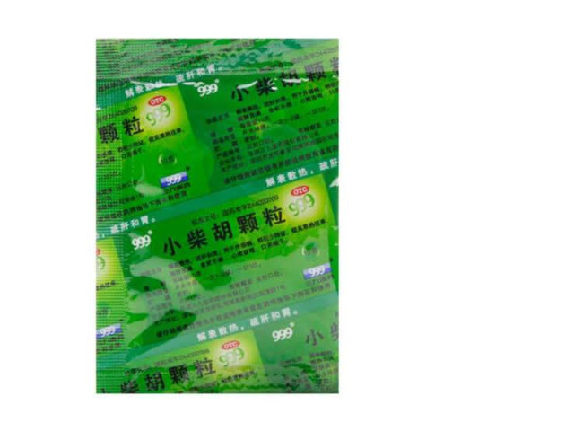 Big Set 999 Xiao Chai Hu Granules (Xiao Chai Hu Ke Li) 10g Big Set 999 Xiao Chai Hu Granules (Xiao Chai Hu Ke Li) 10g