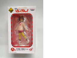 Japanese figure K-on