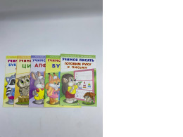 Set of Kid's school workbook Set of Kid's school workbook