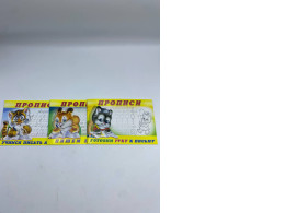 Set of kid's copybook Set of kid's copybook