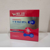 Wuma Balance Wuma Balance