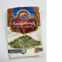 Xmeli-suneli Xmeli-suneli