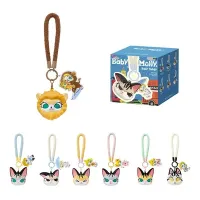 Set of 6 Baby Tabby Blind Box