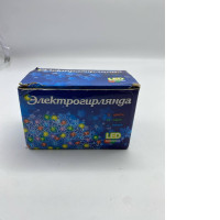 Garland for Christmas tree