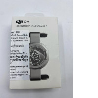 DJI magnetic phone clamp 3 