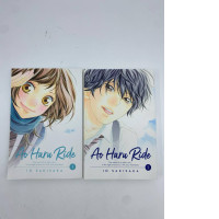 Set of 2 Ao Haru Ride books