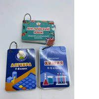 A set of miniature textbooks