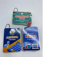 A set of miniature textbooks