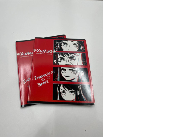 Set of Chemistry work notebooks Set of Chemistry work notebooks