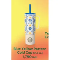 Starbucks thermal mug + straw