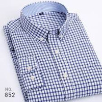 Men's blue and white checkered shirt