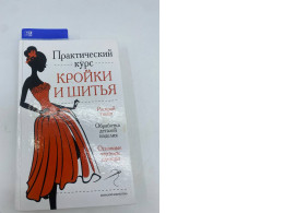 Book of Cutting and Sewing Book of Cutting and Sewing