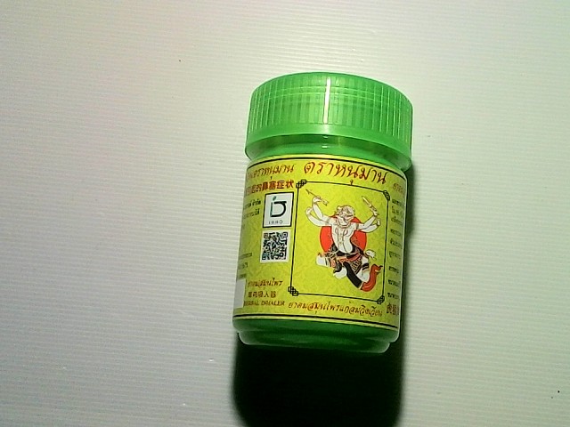 inhaler big box 10 pcs inside inhaler big box 10 pcs inside