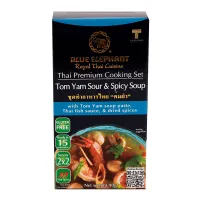 Blue Elephant Royal Thai Cuisine Thai Premium Cooking Set Tom Yam Sour&Spicy Soup