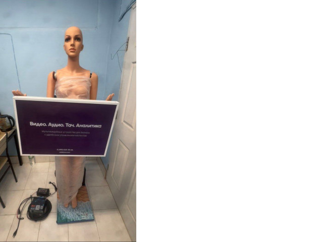 Advertising Mannequin Set Advertising Mannequin Set