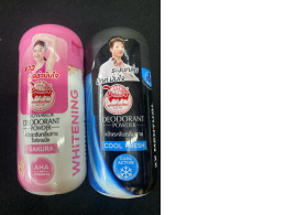 Set of 2 taoyeablok powder Set of 2 taoyeablok powder