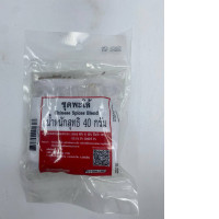 Braised Pork Set, Braised Pork Seasoning, 40 grams per pack Braised Pork Set, Braised Pork Seasoning, 40 grams per pack