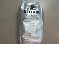 Sithar coffee bean. From Miyanma
