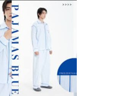 Set of 2 FREEZER sleepwear