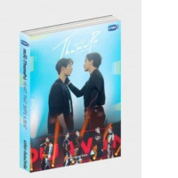 Set of 2 HEART THAT SKIPS A BEAT พิมพ์ครั้งที่ 4 | THAMEPO HEART THAT SKIPS A BEAT NOVEL FOURTH EDITION (THAI VERSION)
