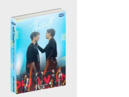 Set of 2 HEART THAT SKIPS A BEAT พิมพ์ครั้งที่ 4 | THAMEPO HEART THAT SKIPS A BEAT NOVEL FOURTH EDITION (THAI VERSION)