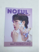NOEUL Nuttarat magazine NOEUL Nuttarat magazine