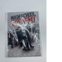 HIGH SCHOOL ENEMY book