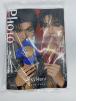 SkyNani magazine 2025