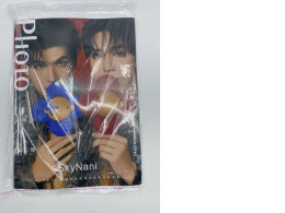 SkyNani magazine 2025