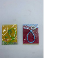 Set of 2 souvenirs braclettes Set of 2 souvenirs braclettes