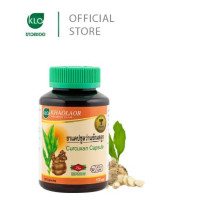Set of 6 Khaolaor Curcuxan Capsule 100 Capsule/Bottle