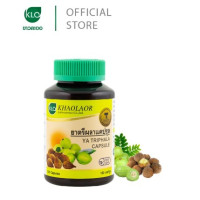 Set of 6 Khaolaor Khaolaor Triphala 100 capsules/bottle