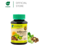 Set of 6 Khaolaor Khaolaor Triphala 100 capsules/bottle