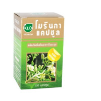 Set of 2 Khaolaor Khaolaor Moringa Moringa leaf capsules 100 capsules/box