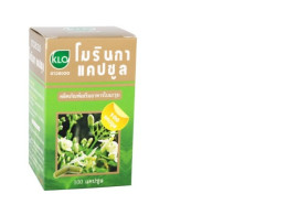 Set of 2 Khaolaor Khaolaor Moringa Moringa leaf capsules 100 capsules/box