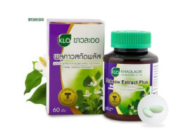 Set of 6 Extracted betel leaf plus white and clear 60 tablets