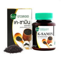 Set of 6 Khaolaor K-SAMIN K-SAMIN Black sesame seeds relieve joint pain, knee pain, increase joint fluid, osteoarthritis, Khaolaor 60 capsules