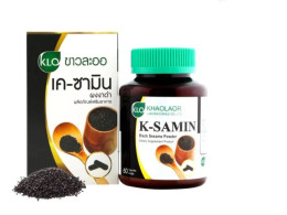 Set of 6 Khaolaor K-SAMIN K-SAMIN Black sesame seeds relieve joint pain, knee pain, increase joint fluid, osteoarthritis, Khaolaor 60 capsules