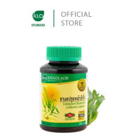 Set of 6 Khaolaor Khaolaor, Beijing grass capsule type, 100 capsules/bottle