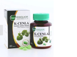 Set of 6 KHAOLAOR Centella Asiatica extract, K-Senla tablets, 60 tablets/bottle