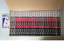 Manga box set Astro Boy, vol 1-21 (plus 2 specials) Manga box set Astro Boy, vol 1-21 (plus 2 specials)