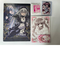 Anime a4 file, cardholder, 2 cards and keychain