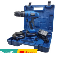 USED HYUNDAI HD-691H 12 volt cordless drill