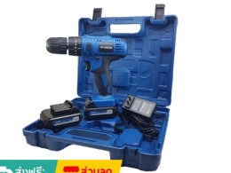 USED HYUNDAI HD-691H 12 volt cordless drill