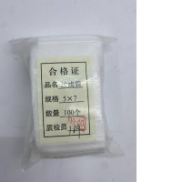 Tea filter Tea filter