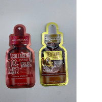 Set of 2 cosmetic masks