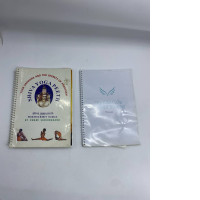 Set of 2 yoga books