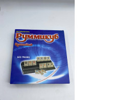 RUMMYCUBE table game